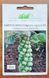 Семена Брюссельская капуста Абакус F1 / Syngenta 10099 фото 2