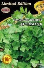 Петрушка листова Ароматна 10г 10729 фото