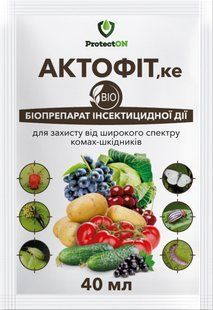 Актофіт, біоинсектицид для знищення шкідників і кліщів, 40 мл, ProtectOn 11822 фото
