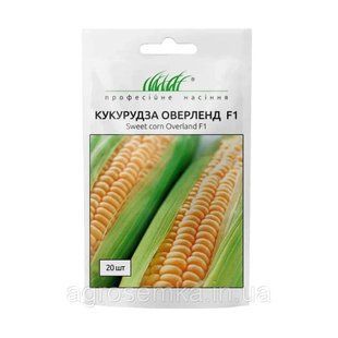 Семена Кукуруза Оверленд F1 20 шт / Syngenta 10517 фото