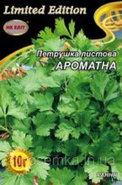 Семена Петрушка листовая Ароматная 10г 10729 фото